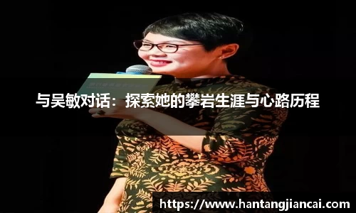 爱游戏ayx