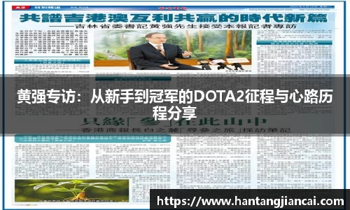 爱游戏ayx