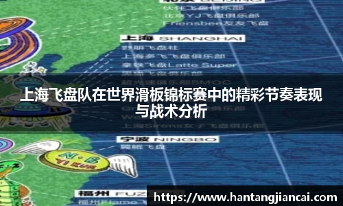 爱游戏ayx