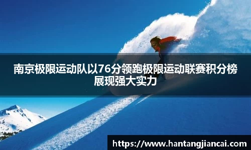 爱游戏ayx官方网站