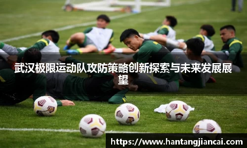 爱游戏ayx