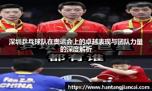 爱游戏ayx官方网站