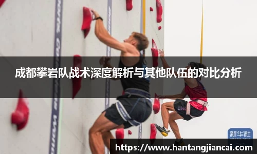 爱游戏ayx