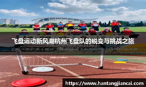爱游戏ayx