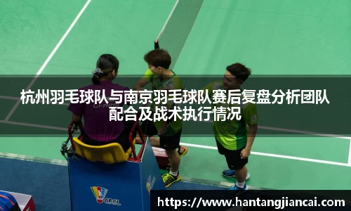 爱游戏ayx官方网站