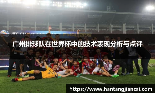 爱游戏ayx官方网站