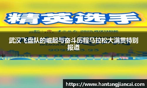 爱游戏ayx