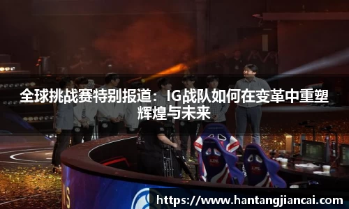 爱游戏ayx