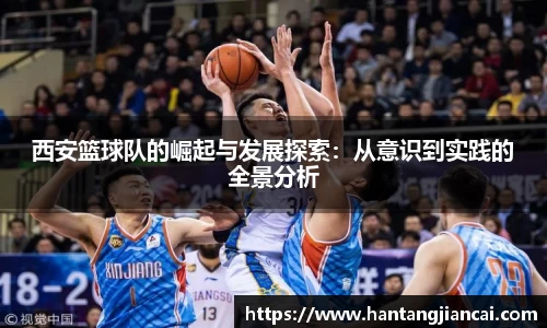爱游戏ayx