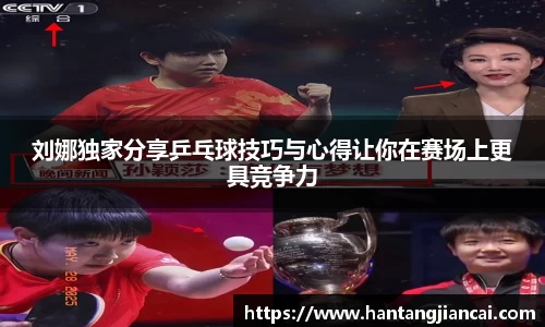 爱游戏ayx官方网站