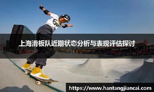 爱游戏ayx