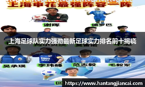 爱游戏ayx