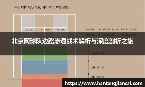 爱游戏ayx