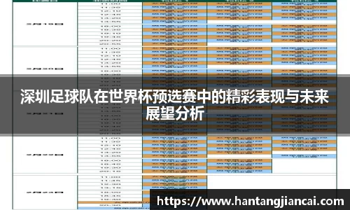 爱游戏ayx官方网站