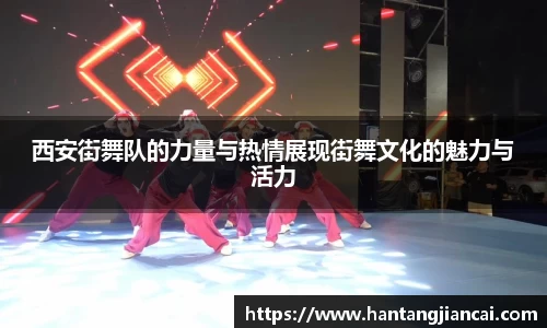 爱游戏ayx官方网站